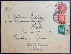Palestine Mandate 1925 1st day HAIFA machine cancel GD-87 on cover from Germany